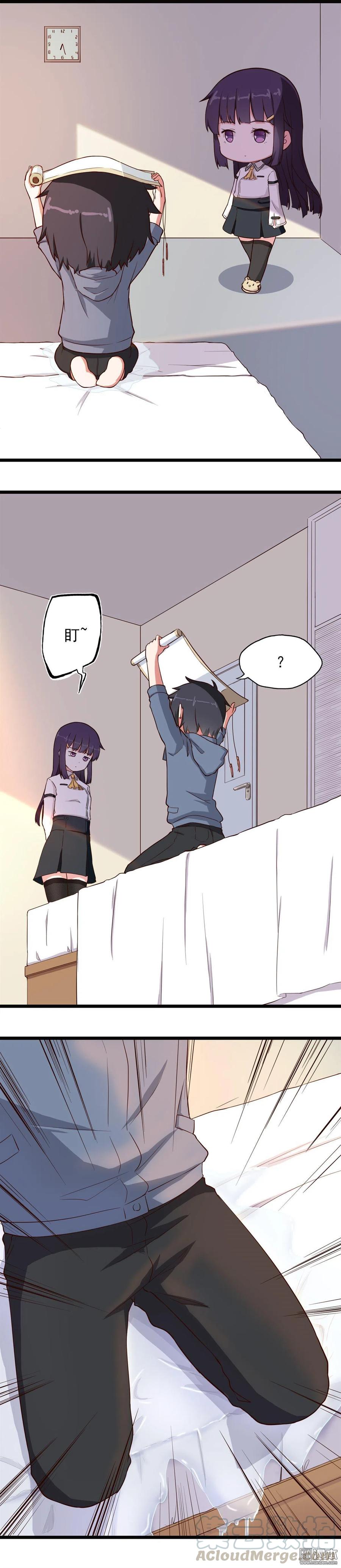第10话 尿床&hellip;&hellip;-第10话