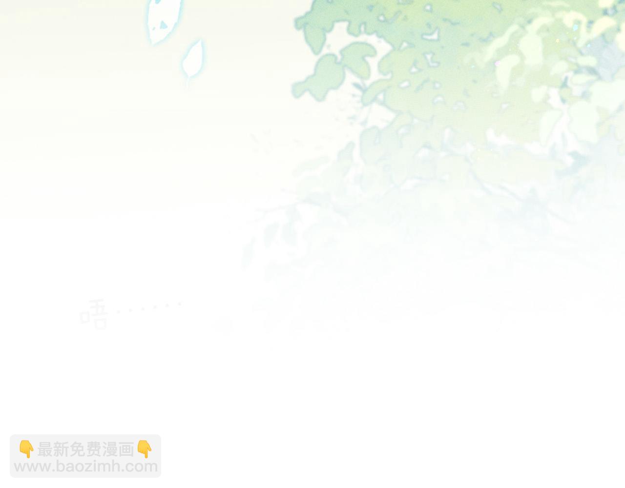 第18话 乖，省着点儿抽(1/2)-第20话