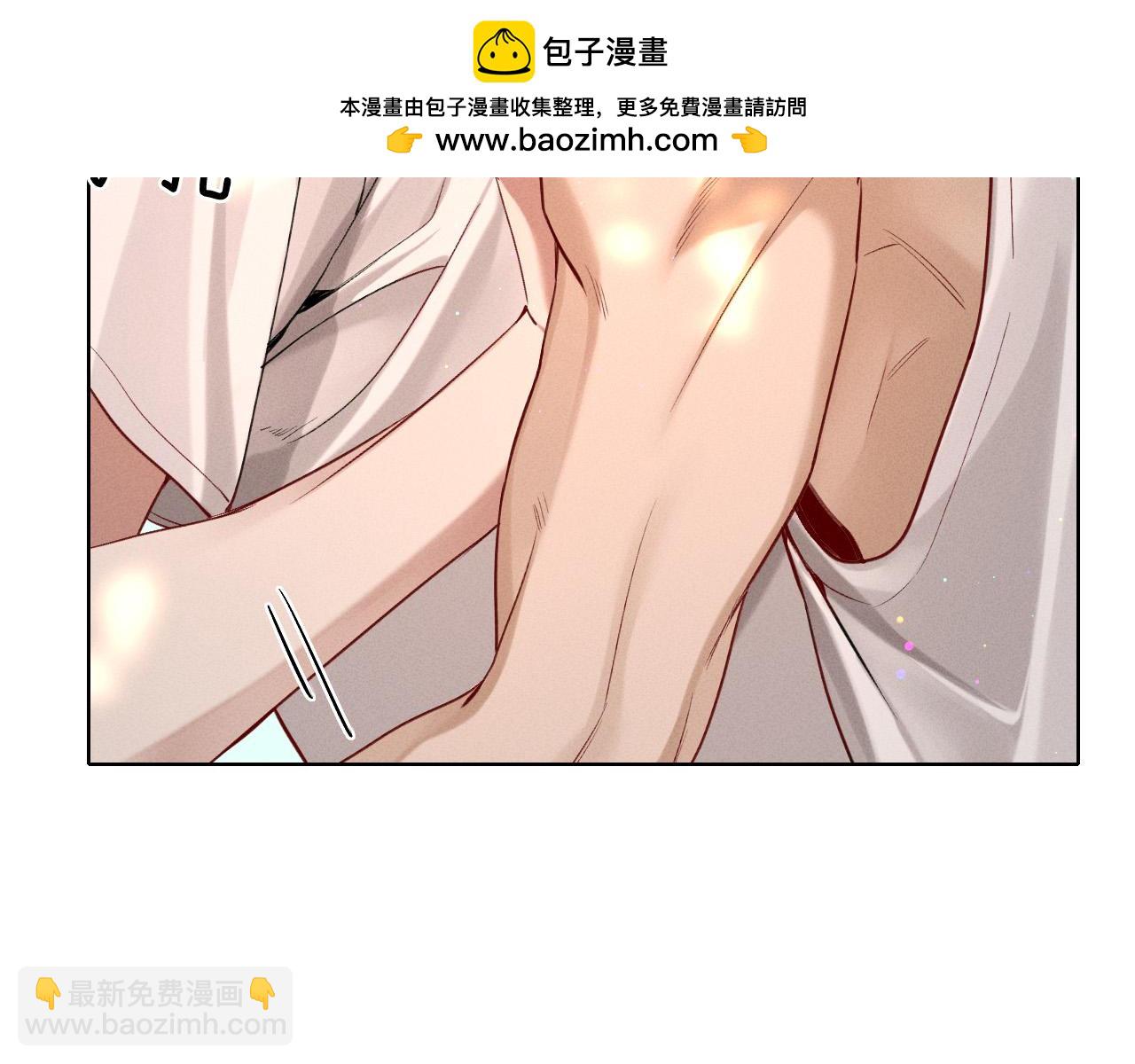 第18话 乖，省着点儿抽(1/2)-第20话