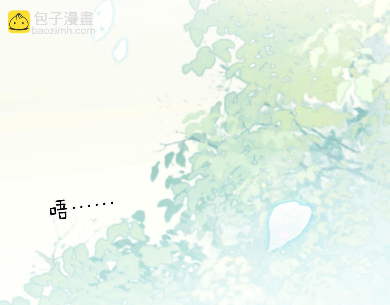 第18话 乖，省着点儿抽(1/2)-第20话