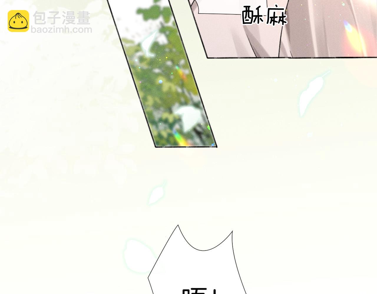 第18话 乖，省着点儿抽(1/2)-第20话