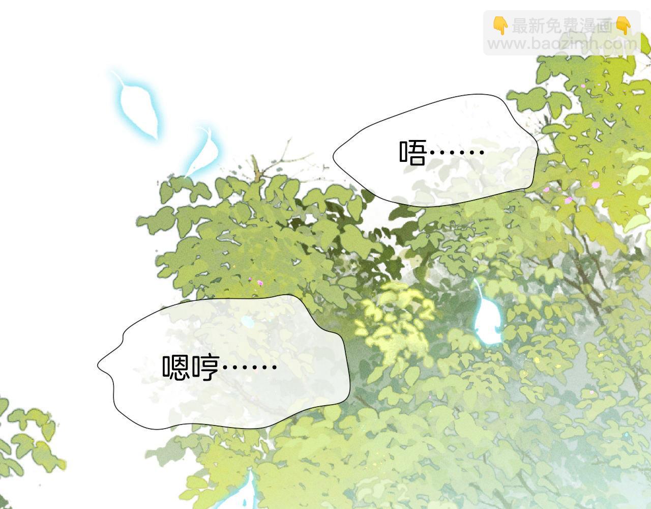 第18话 乖，省着点儿抽(1/2)-第20话