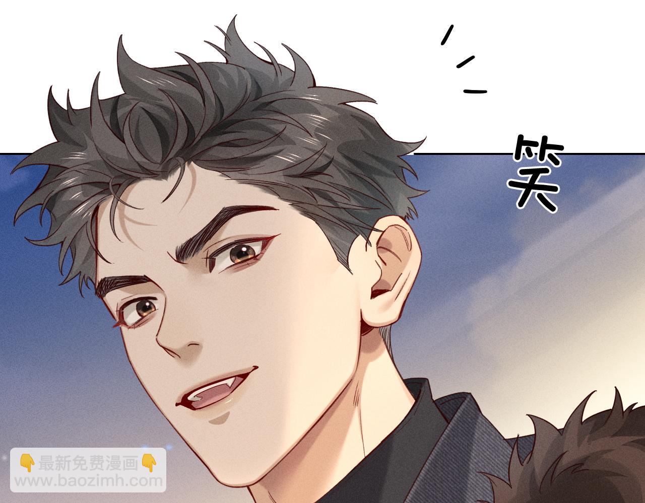第23话 跌入怀中(1/2)-第26话