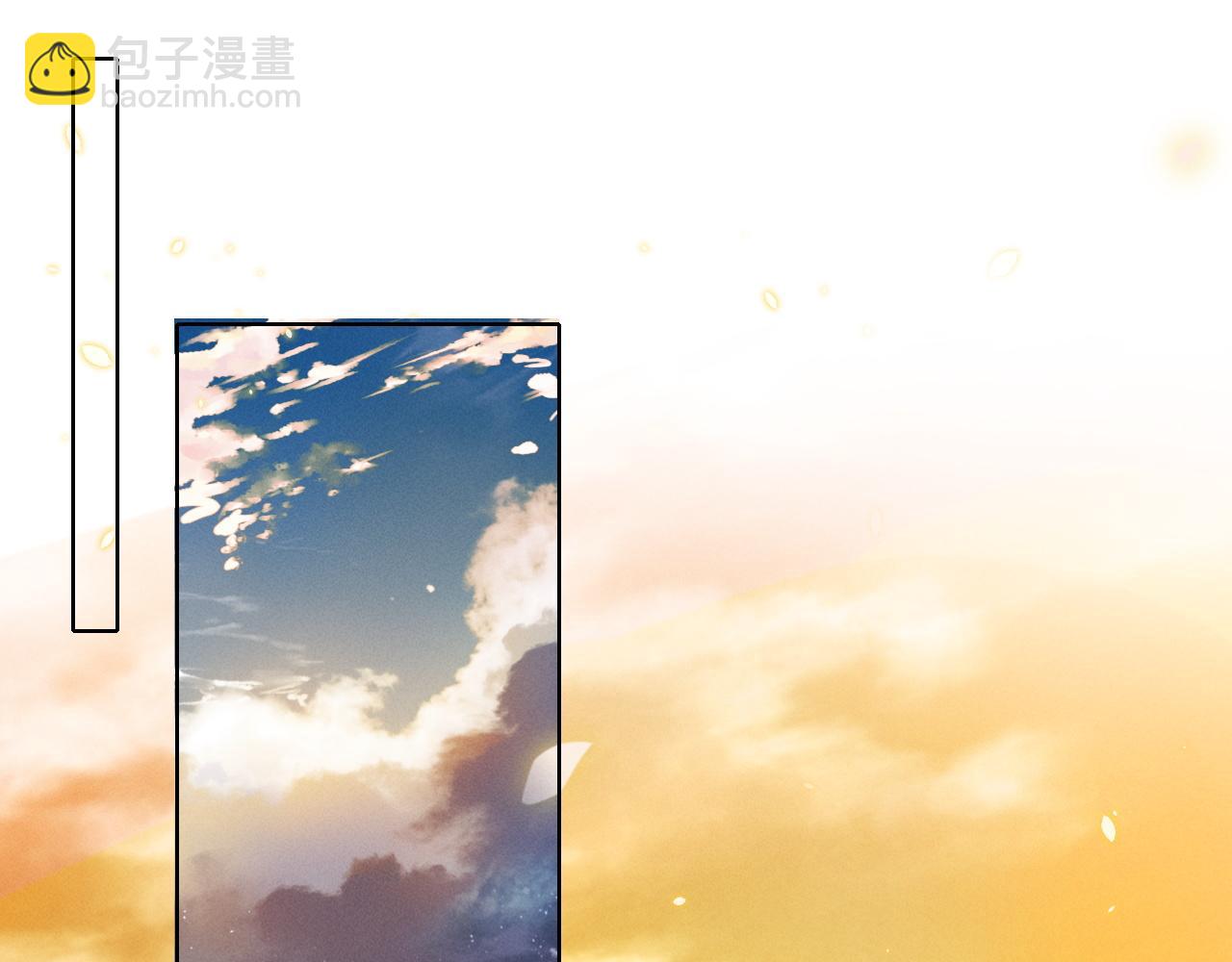 第2话 他的眼神太具侵略性(1/2)-第2话