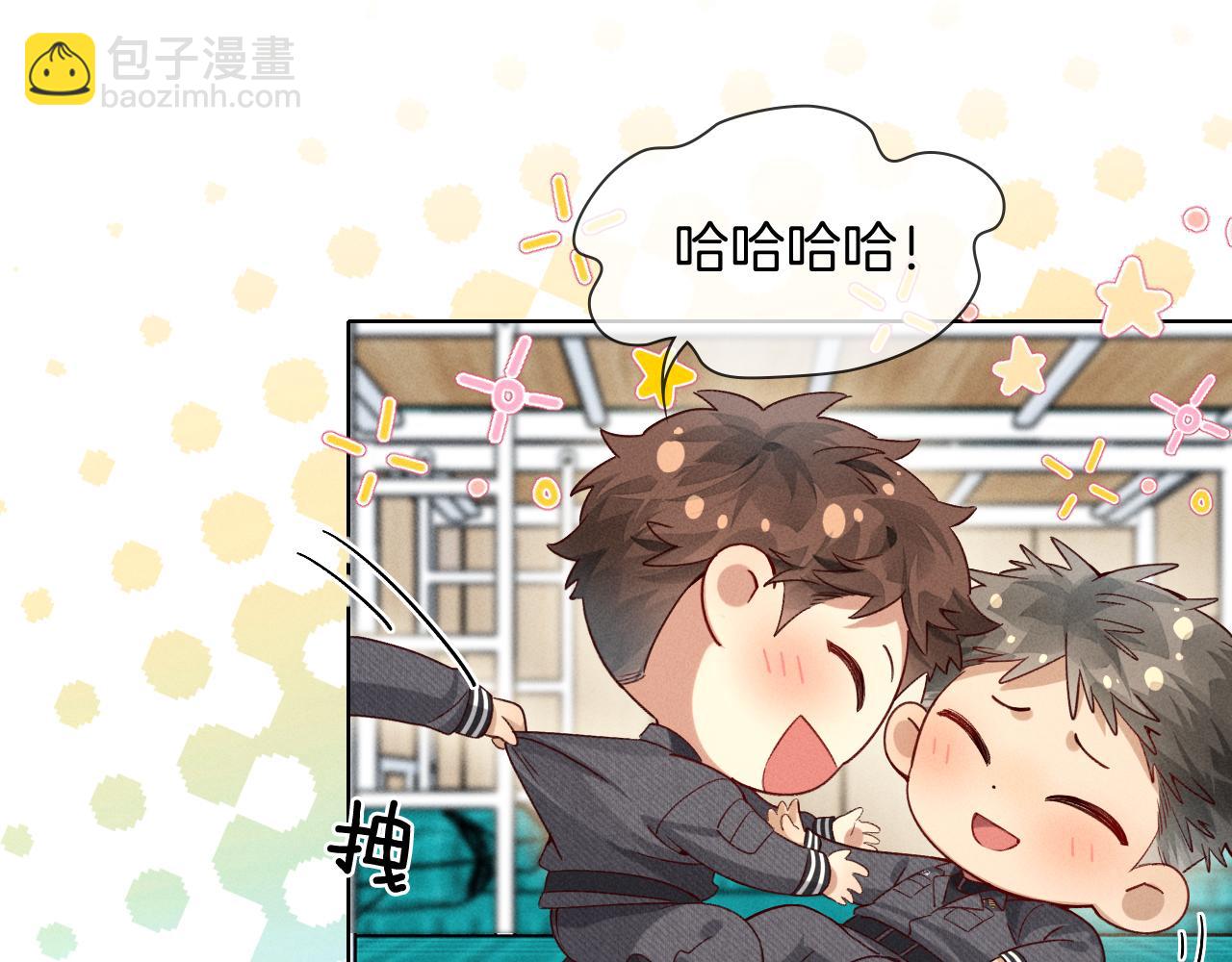 第27话 找你玩儿(1/3)-第30话