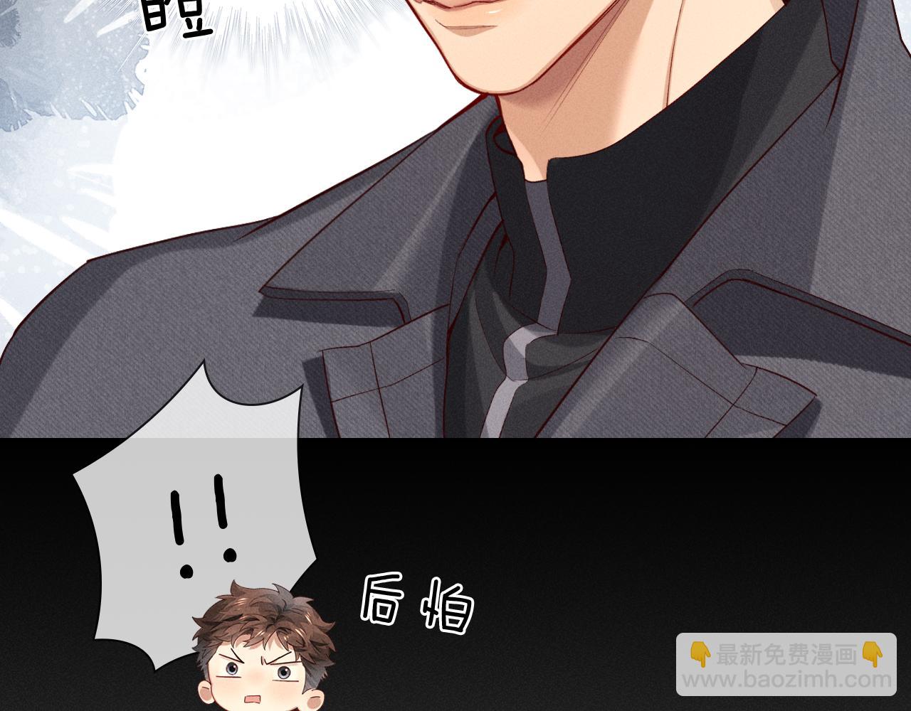 第29话 谁灌我，谁负责(1/2)-第34话