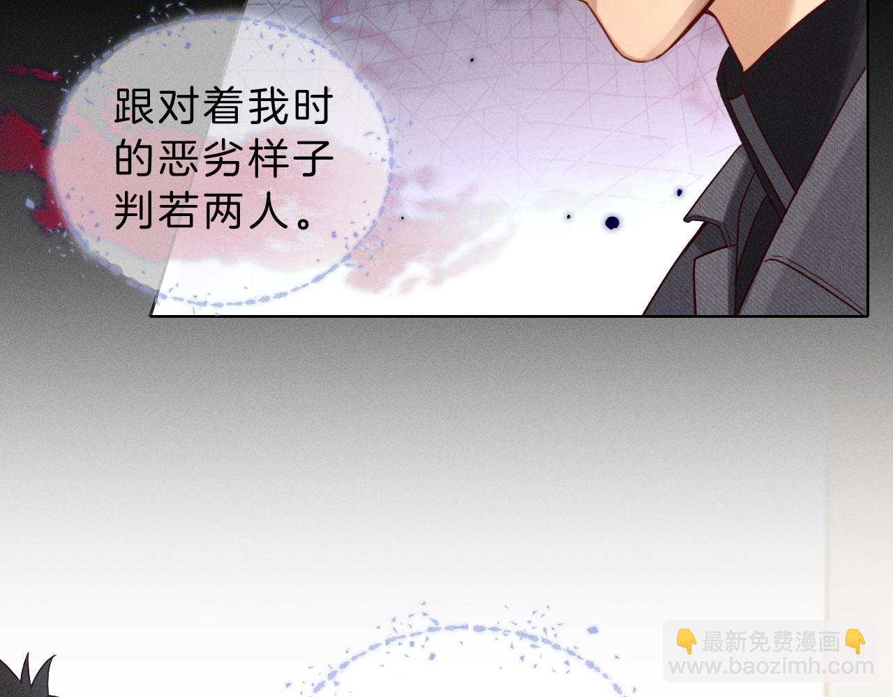 第29话 谁灌我，谁负责(1/2)-第34话