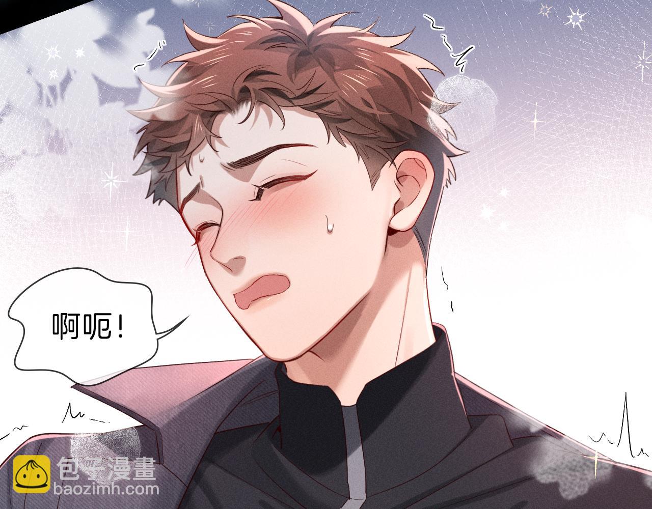 第31话 你干什么？！(1/3)-第36话