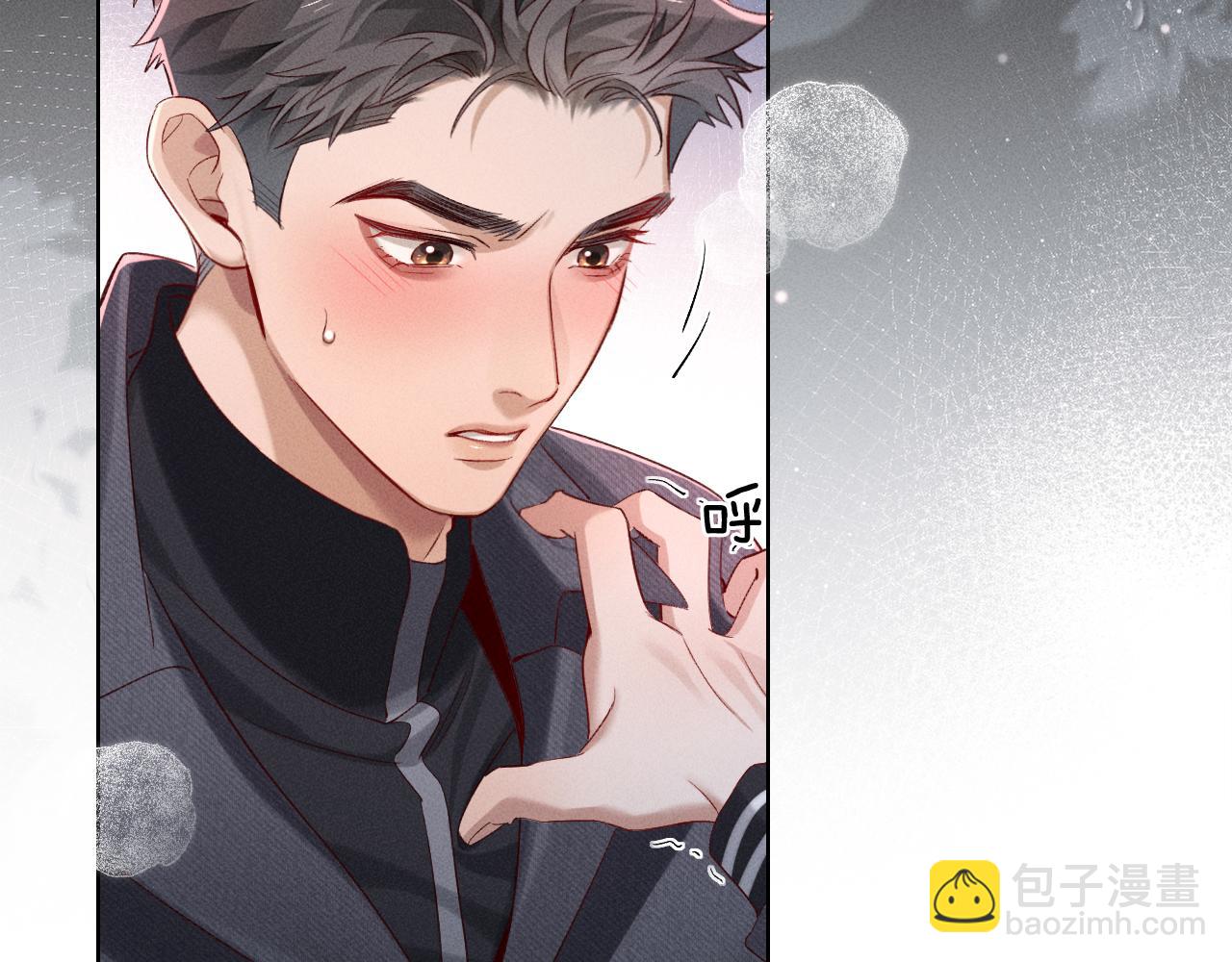 第31话 你干什么？！(1/3)-第36话