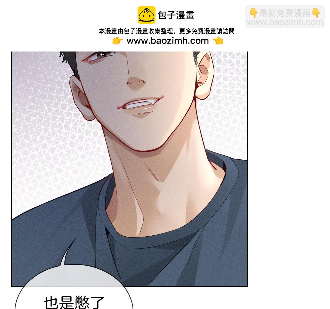 第33话 排号去吧(1/2)-第38话