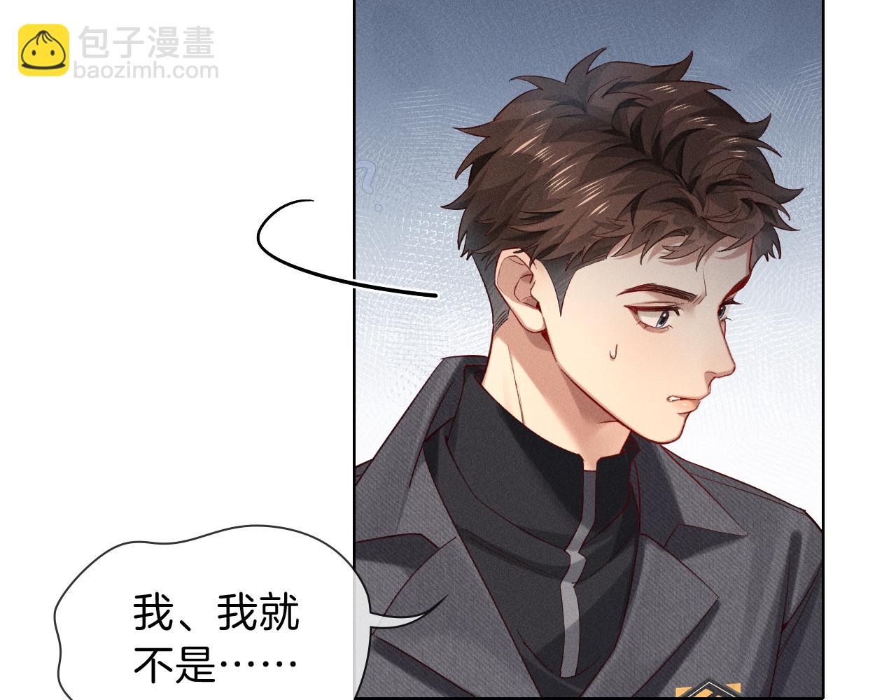 第33话 排号去吧(1/2)-第38话