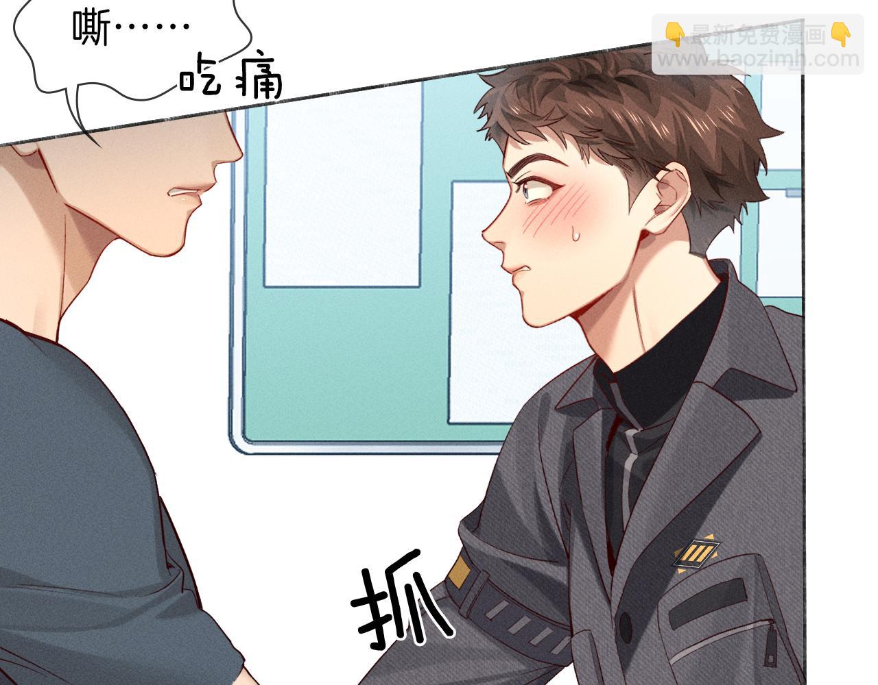 第33话 排号去吧(1/2)-第38话