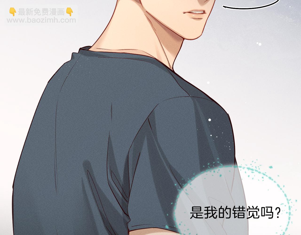 第33话 排号去吧(1/2)-第38话