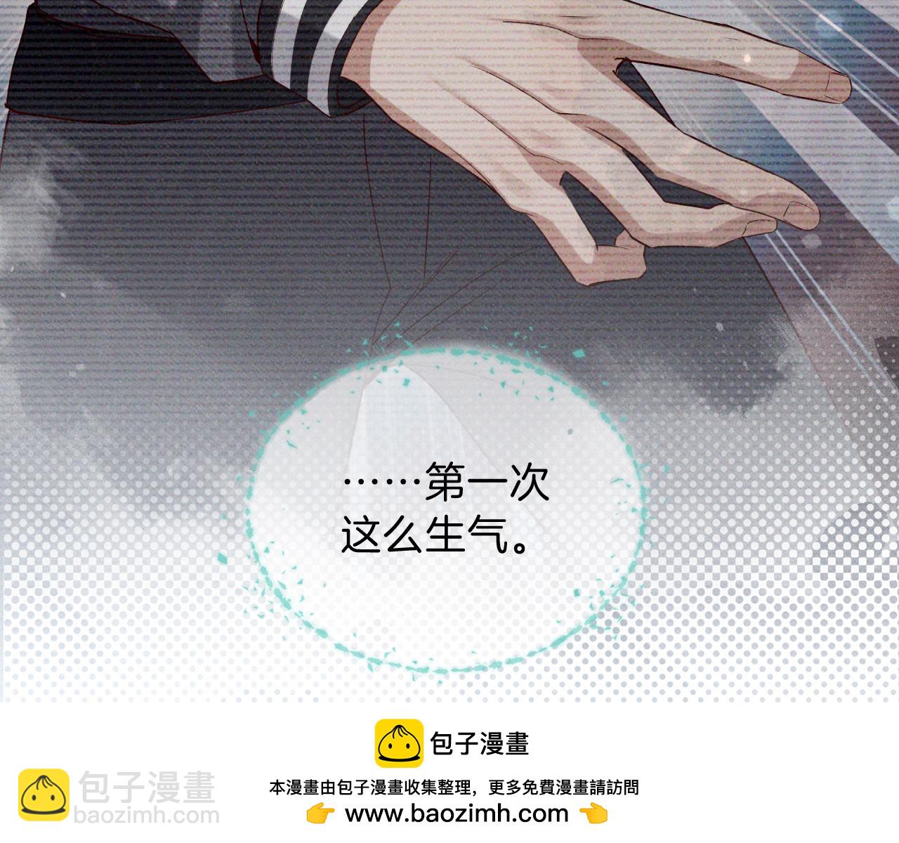 第33话 排号去吧(1/2)-第38话