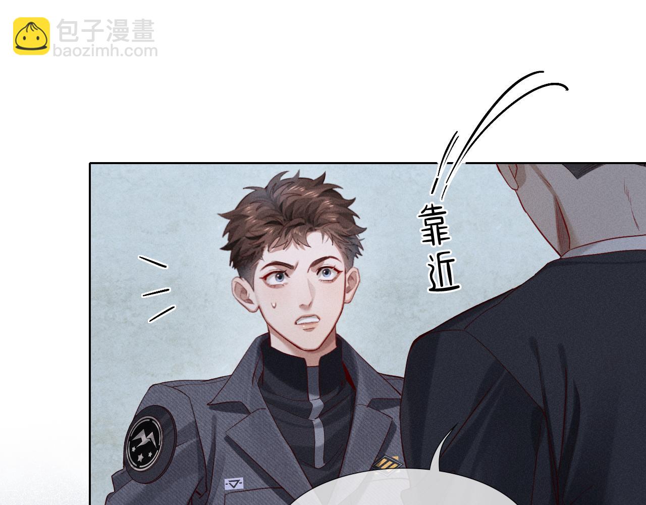 第35话 你听好了(1/2)-第40话