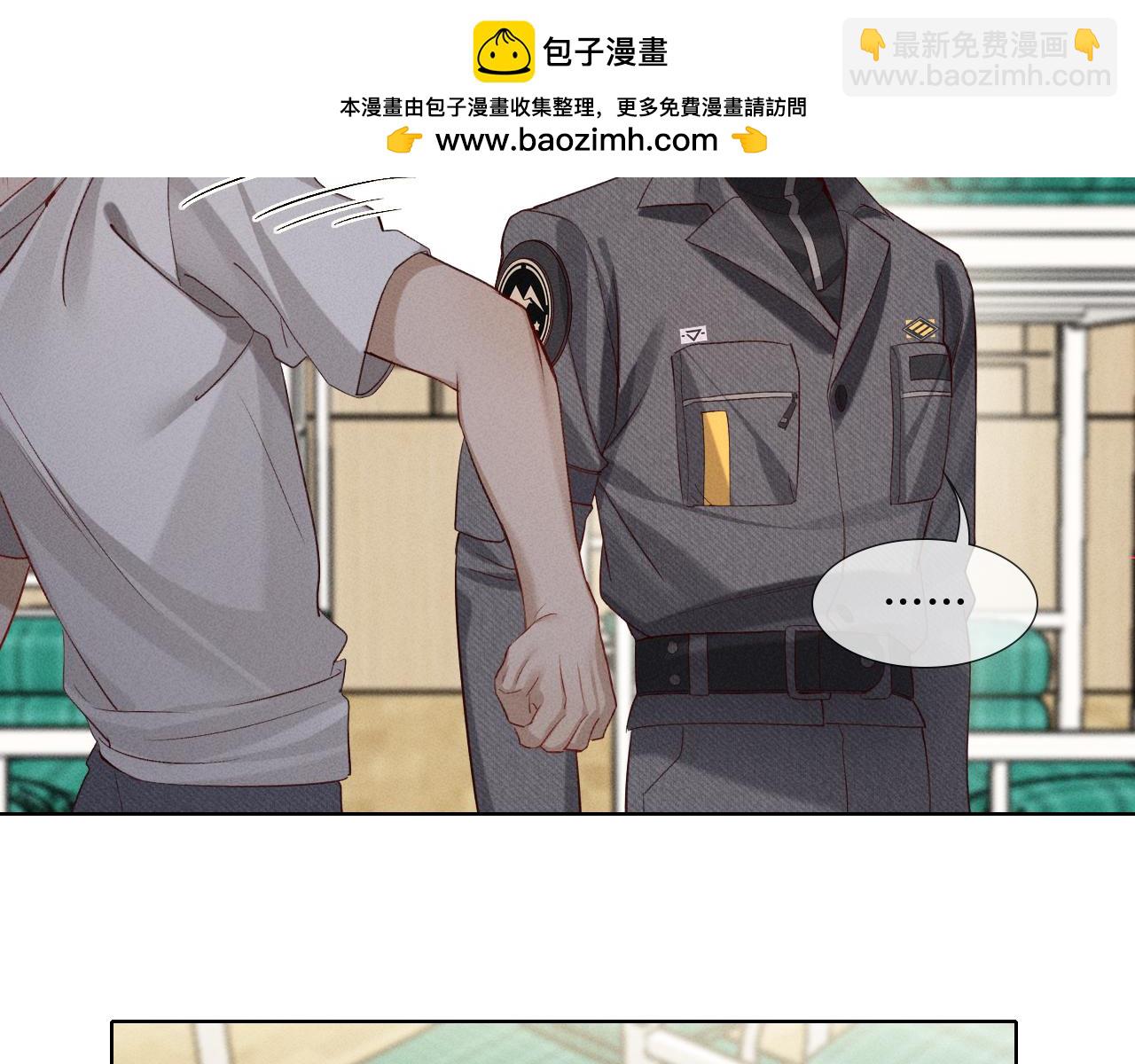 第35话 你听好了(1/2)-第40话