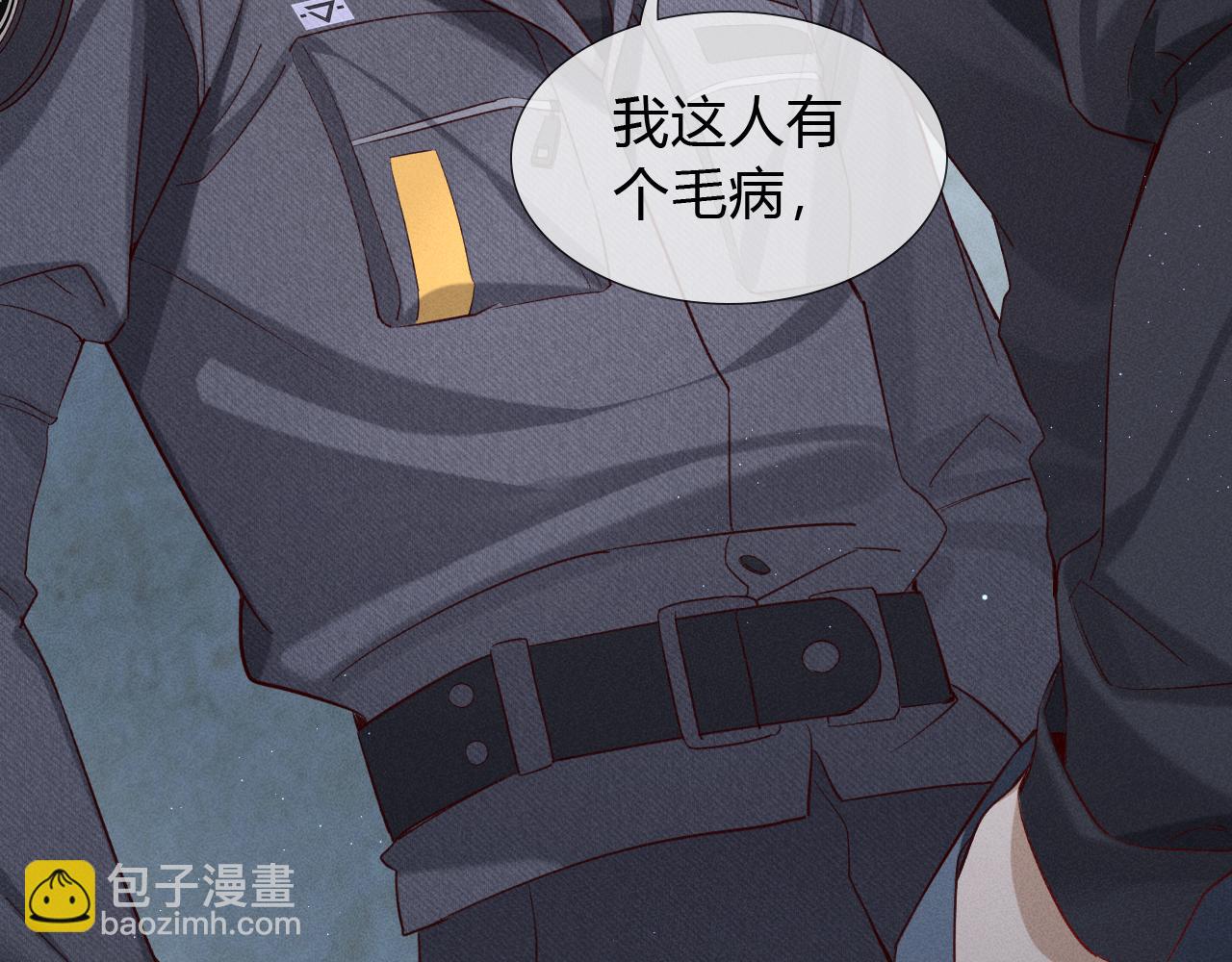 第35话 你听好了(1/2)-第40话
