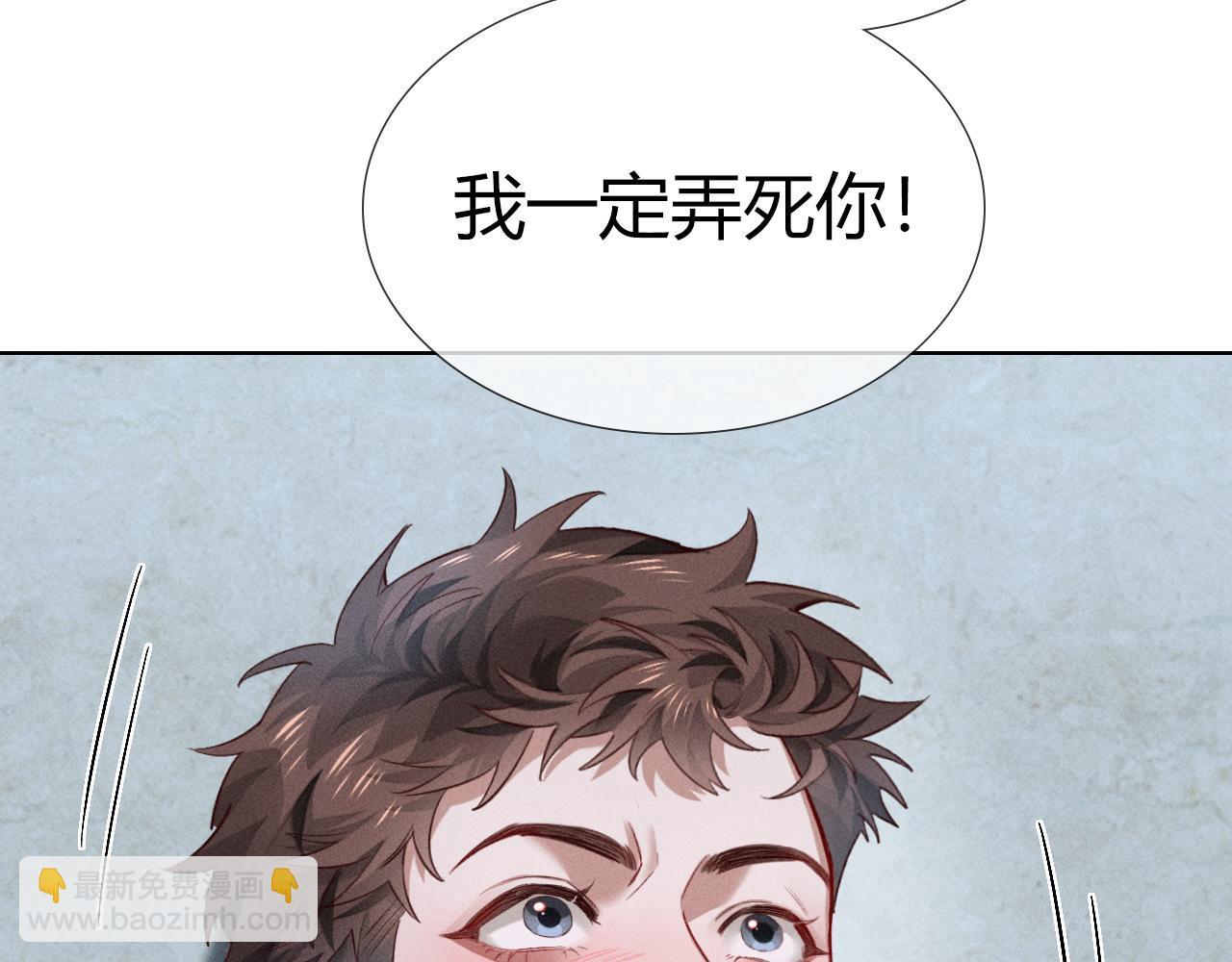 第35话 你听好了(1/2)-第40话