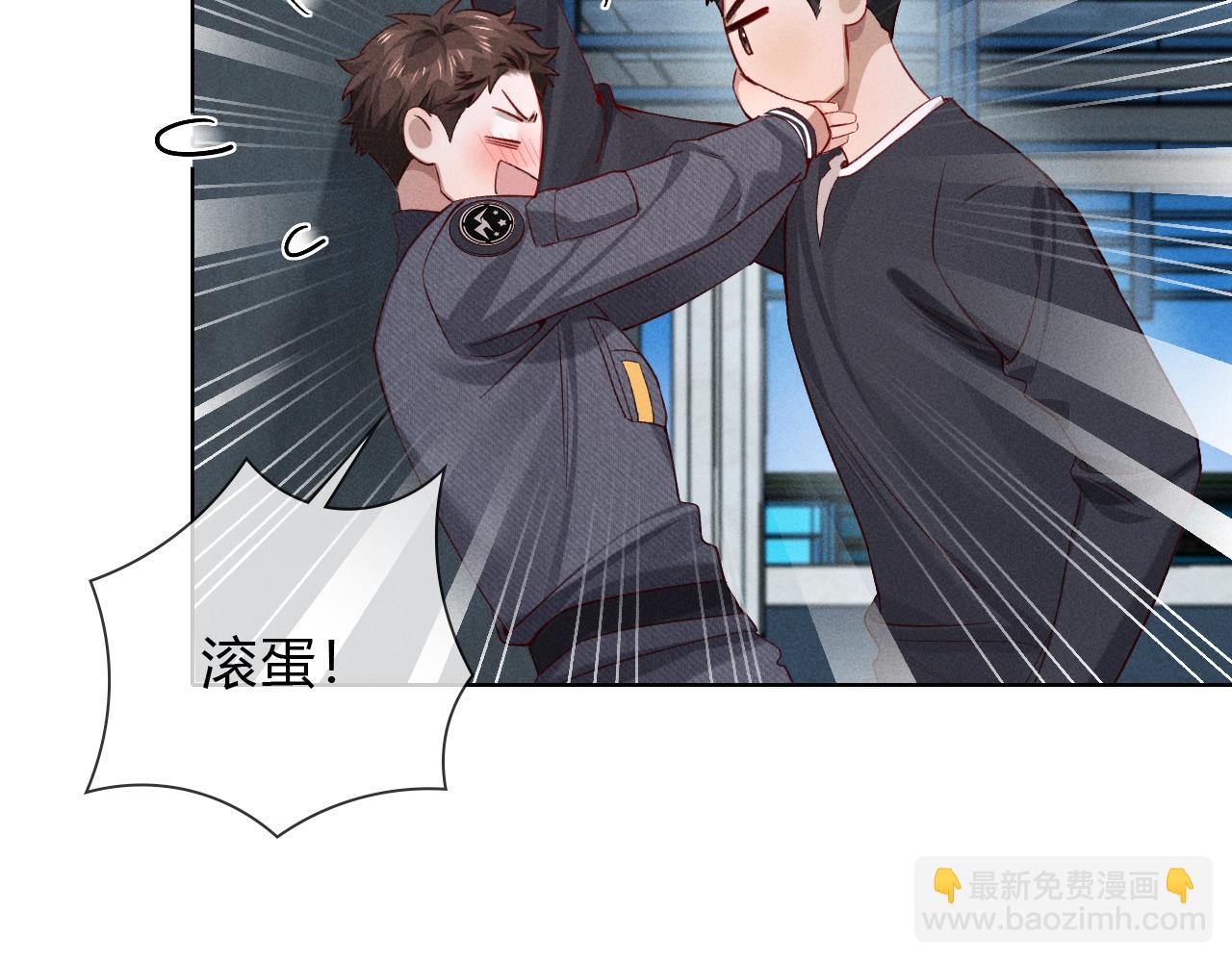 第35话 你听好了(1/2)-第40话