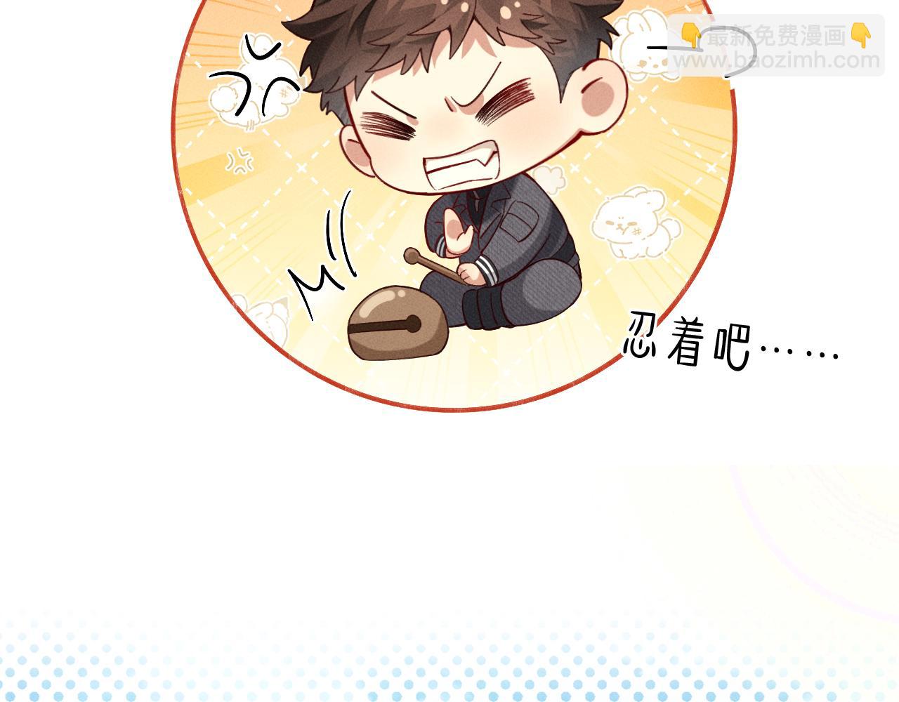 第35话 你听好了(1/2)-第40话