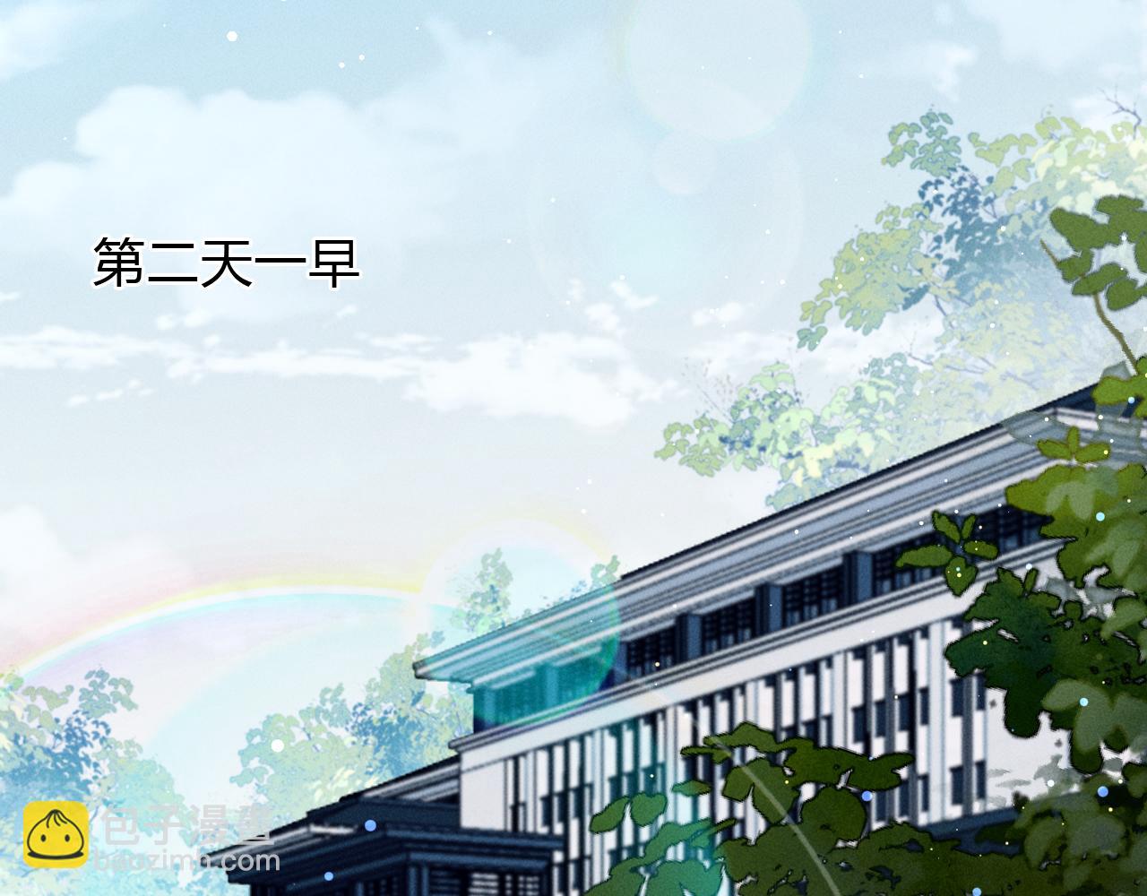 第35话 你听好了(1/2)-第40话