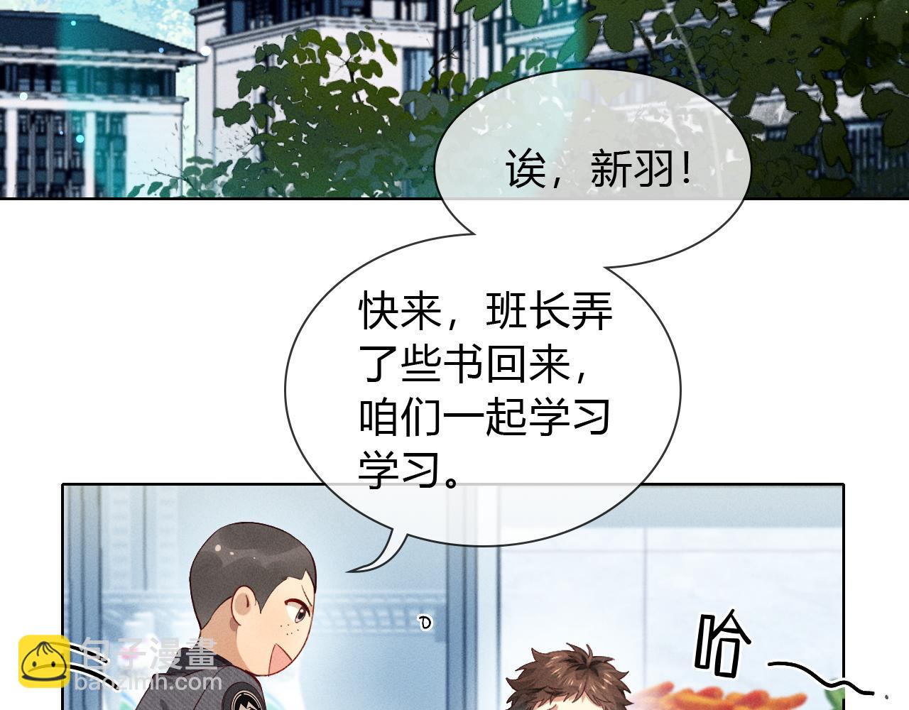 第35话 你听好了(1/2)-第40话