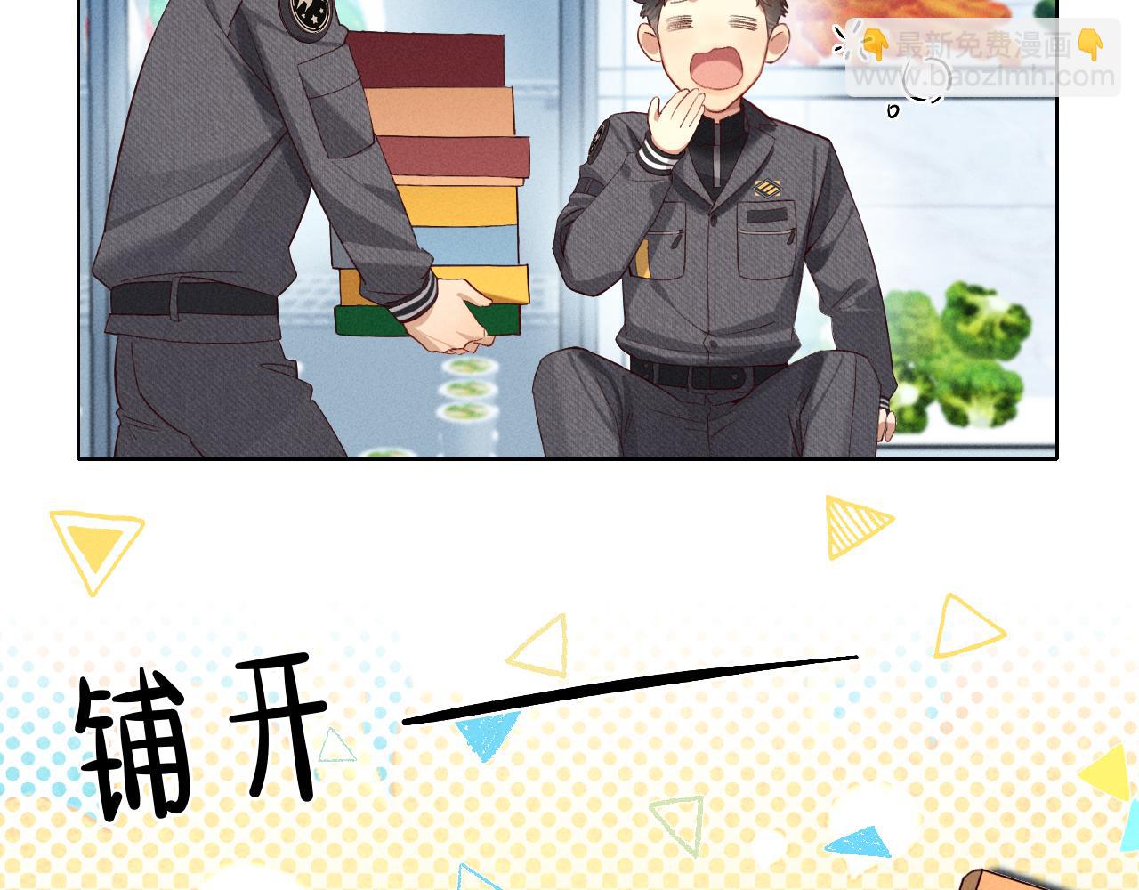 第35话 你听好了(1/2)-第40话