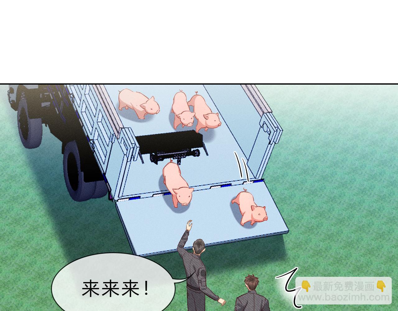 第35话 你听好了(1/2)-第40话
