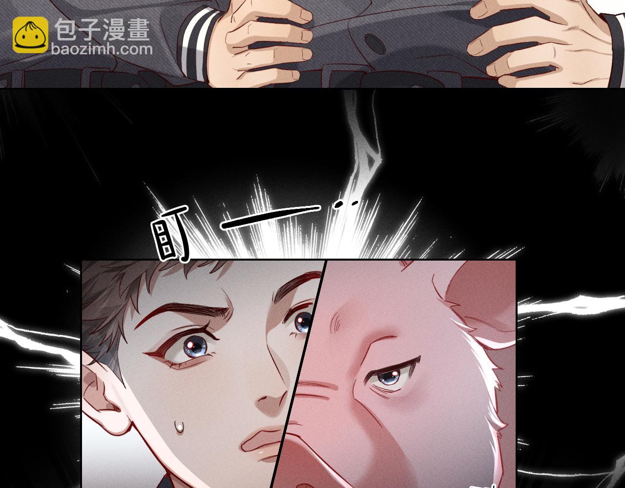 第35话 你听好了(1/2)-第40话