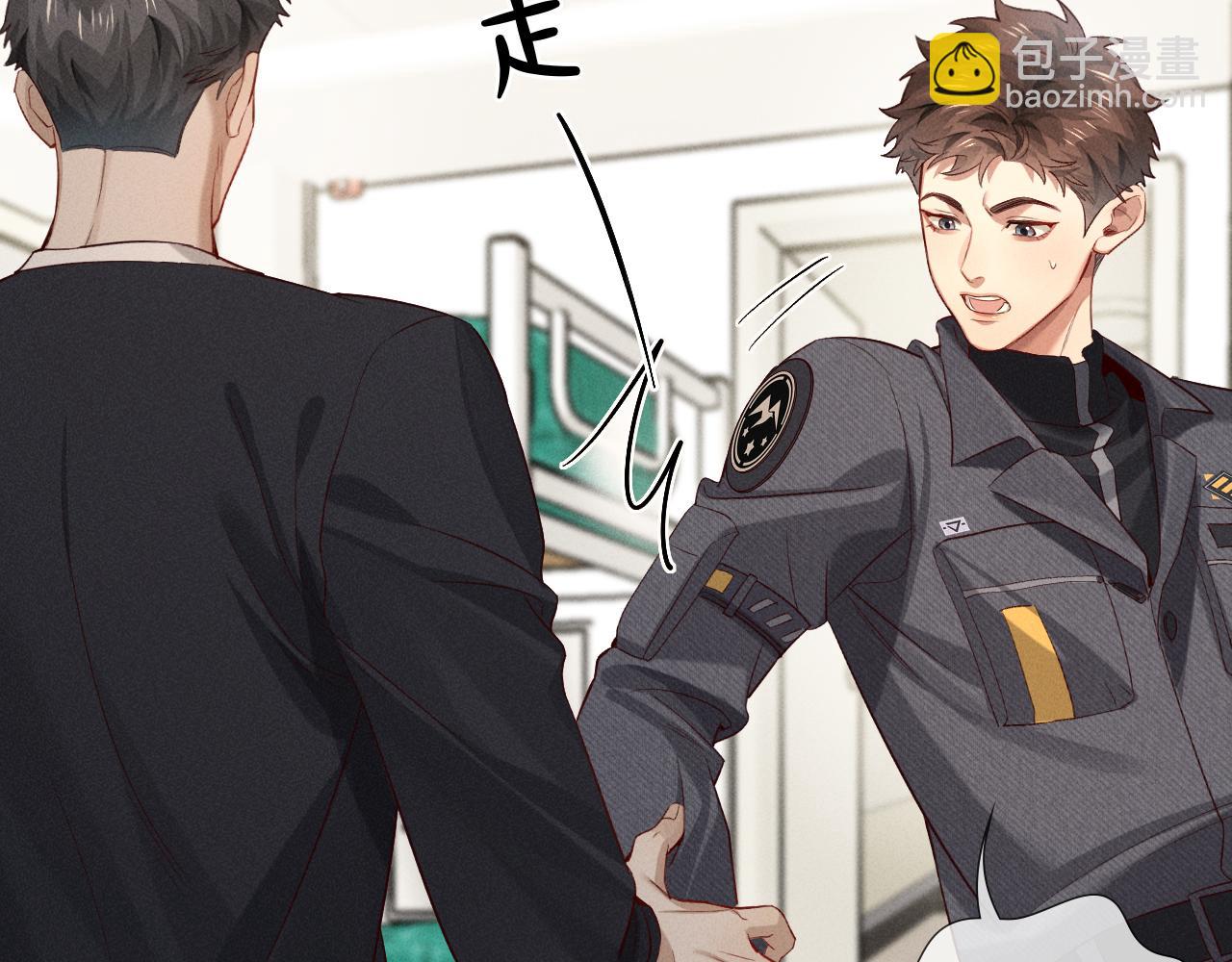 第35话 你听好了(1/2)-第40话