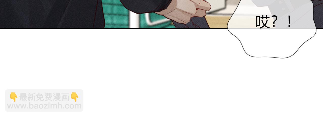 第35话 你听好了(1/2)-第40话