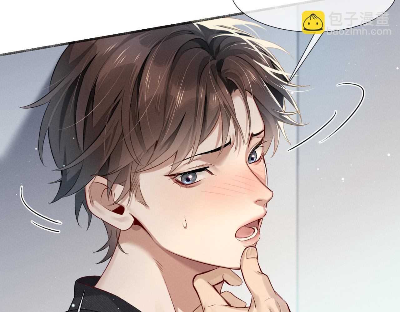 第4话 你要做我的人(1/3)-第4话
