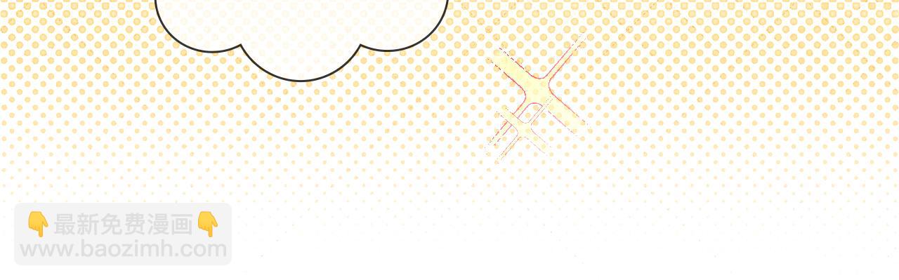 第36话 想去采购(1/2)-第42话