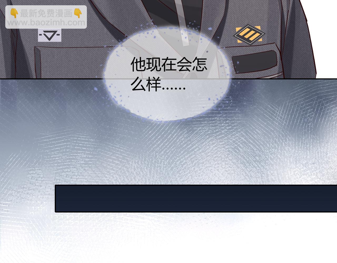 第38话 撒什么酒疯啊你(1/2)-第44话