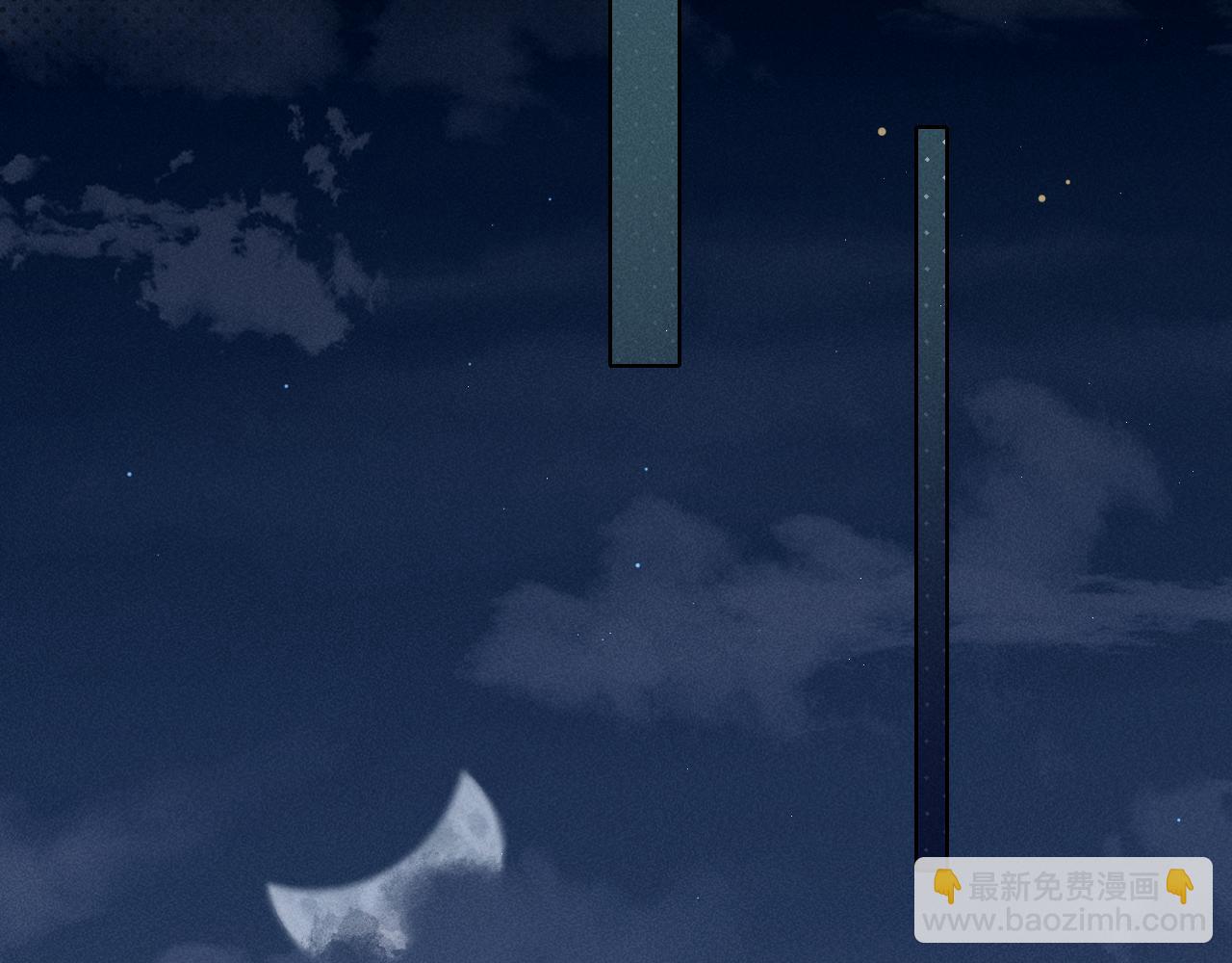 第38话 撒什么酒疯啊你(1/2)-第44话