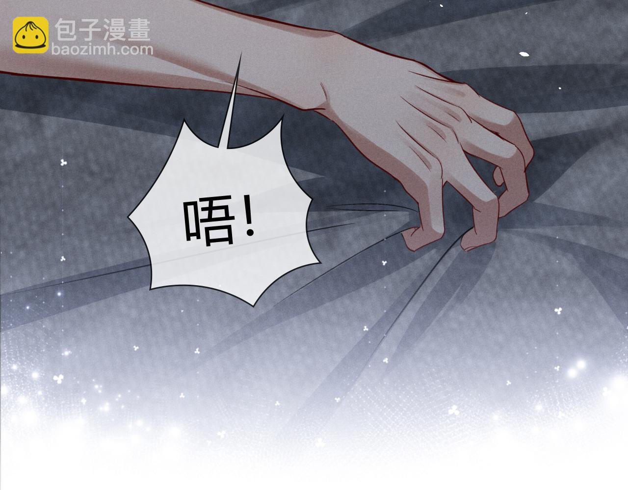 第41话 大哥，饶了我吧！(1/3)-第48话