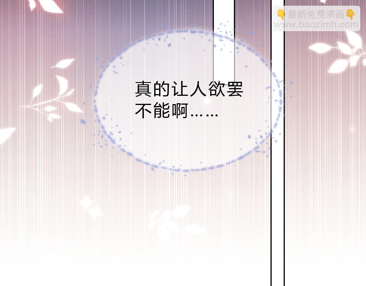 第41话 大哥，饶了我吧！(1/3)-第48话