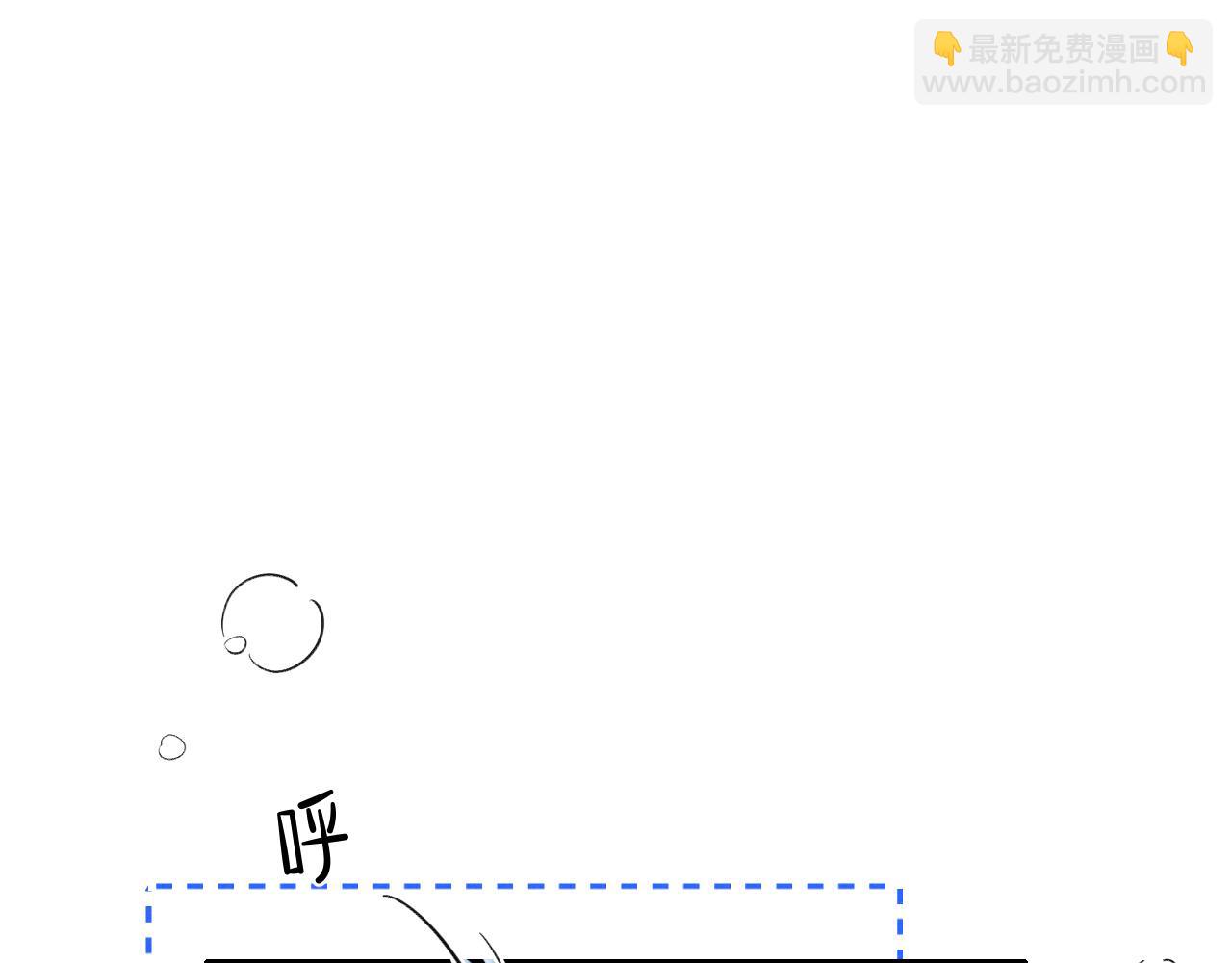 第41话 大哥，饶了我吧！(1/3)-第48话