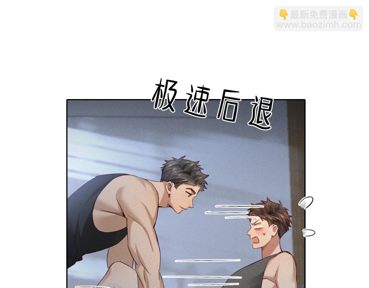 第41话 大哥，饶了我吧！(1/3)-第48话