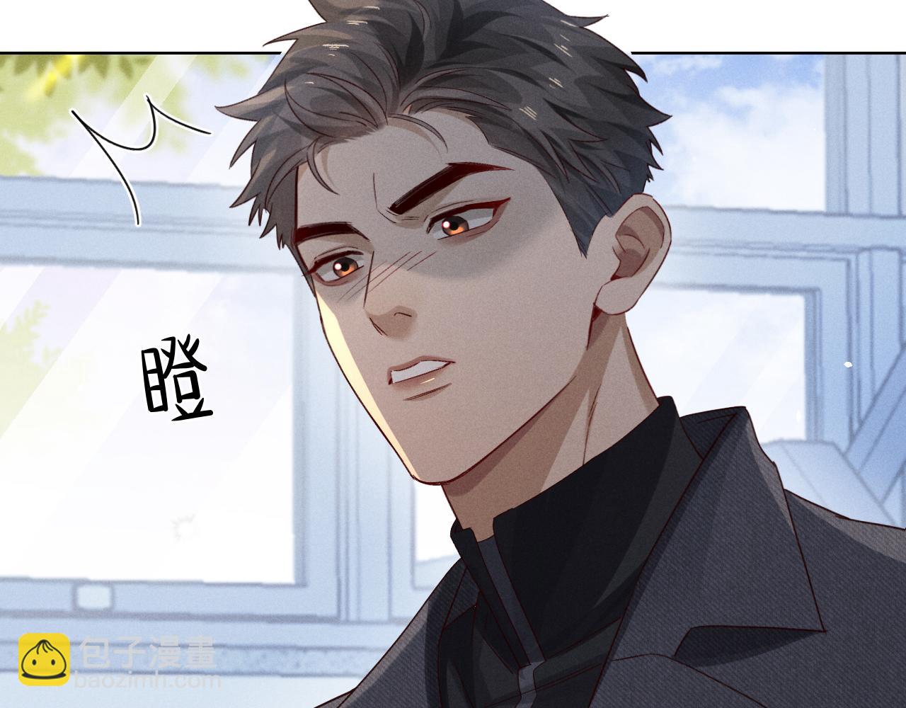 第43话 小爷赏你(1/2)-第50话