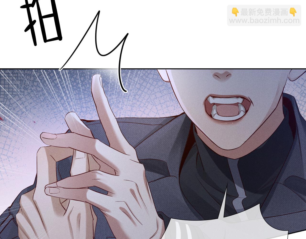 第46话 不服气(1/3)-第54话