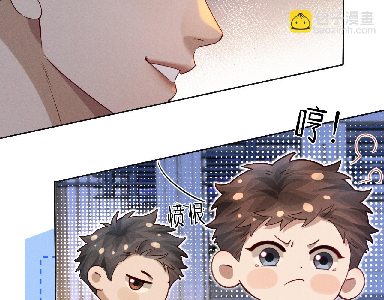第46话 不服气(1/3)-第54话