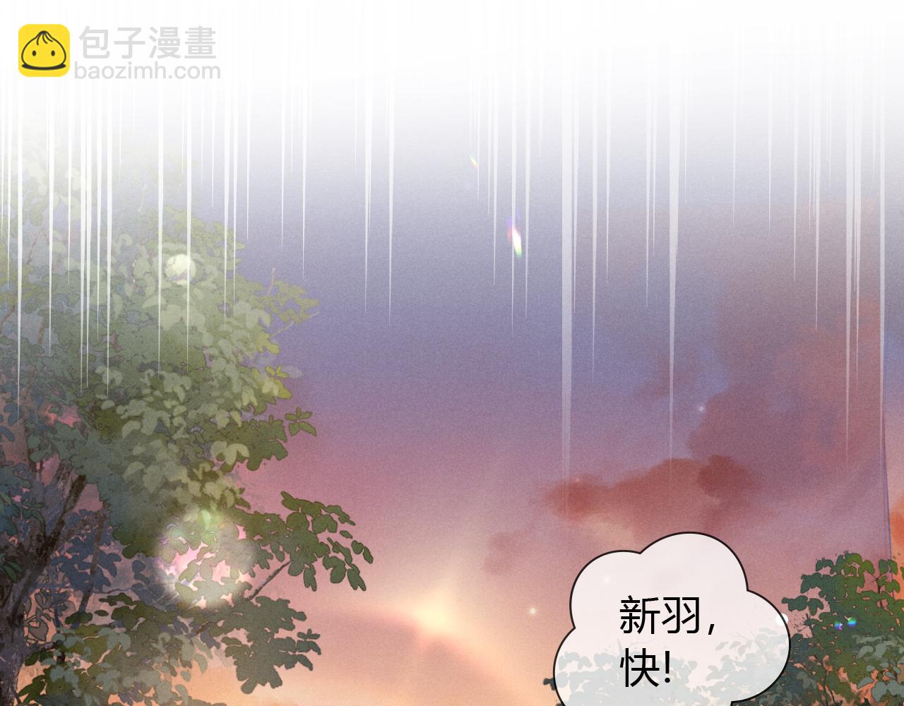 第48话 批假(1/3)-第56话
