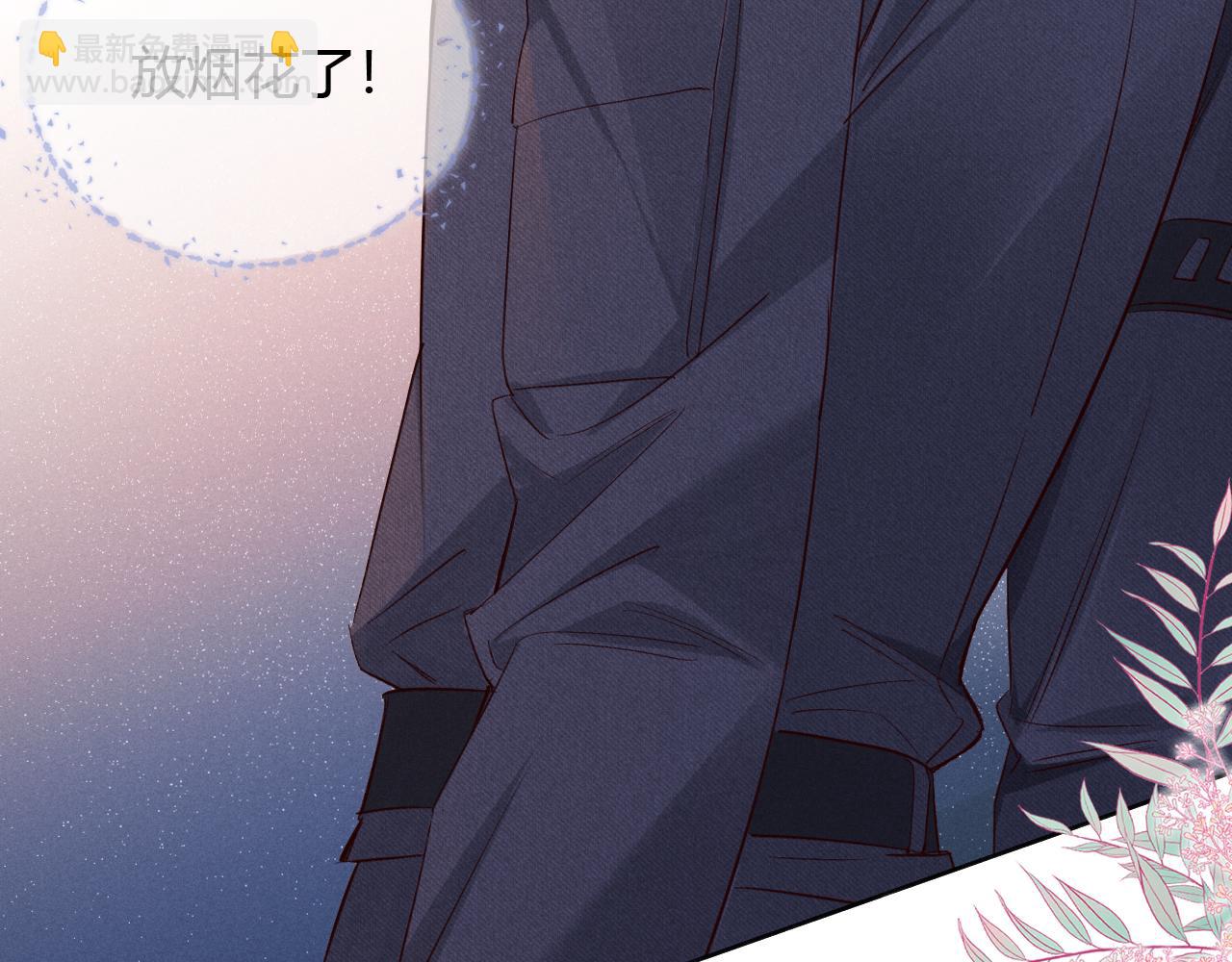 第49话 回家(1/3)-第58话