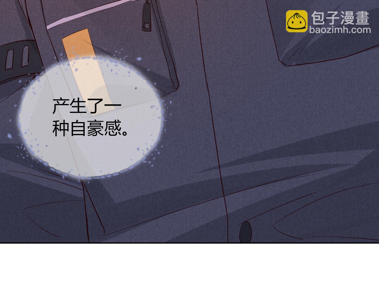 第49话 回家(1/3)-第58话