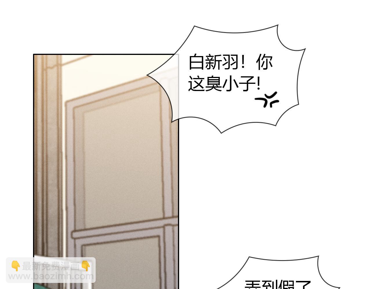第49话 回家(1/3)-第58话