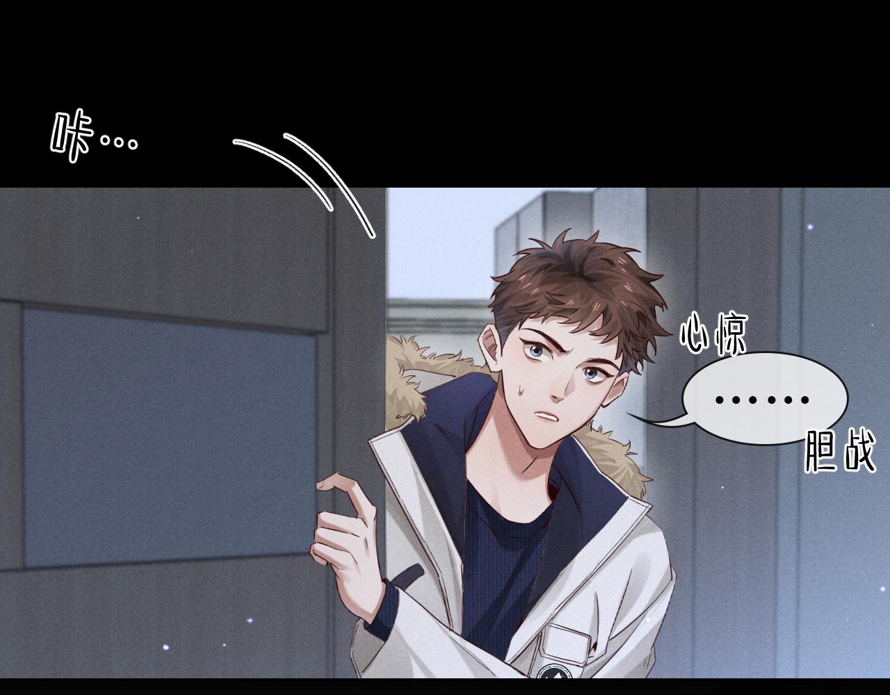 第51话 只要你一句话(1/2)-第60话
