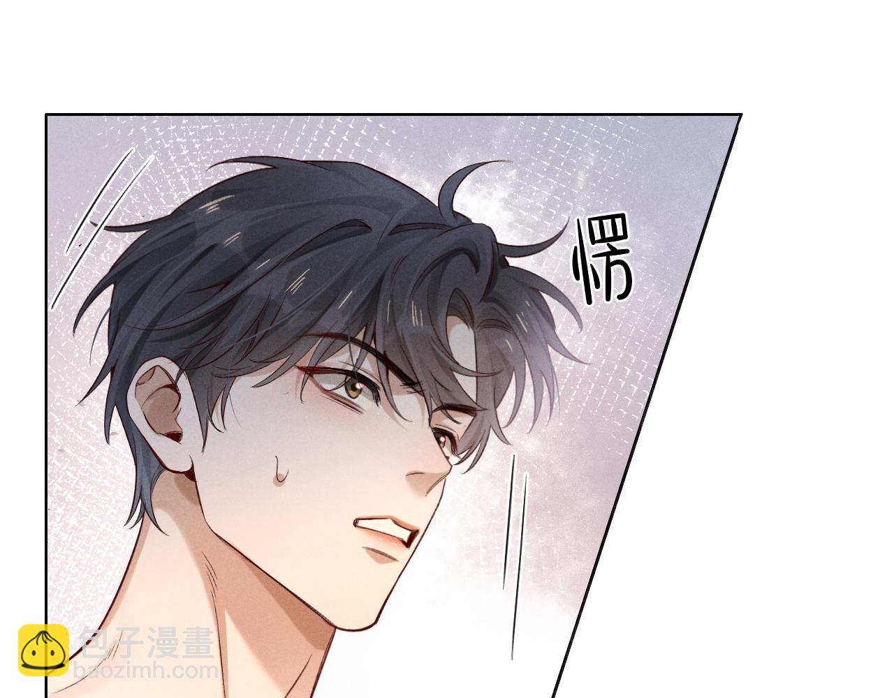 第51话 只要你一句话(1/2)-第60话
