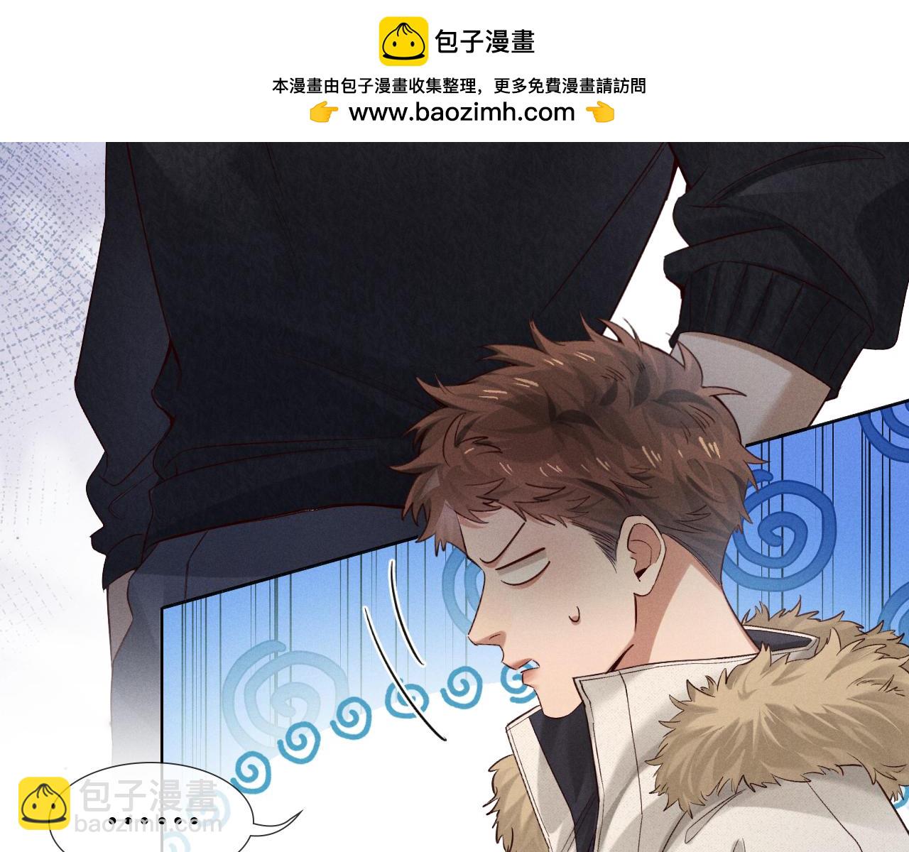 第51话 只要你一句话(1/2)-第60话