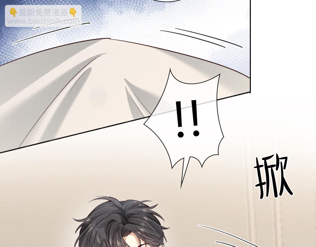 第51话 只要你一句话(1/2)-第60话